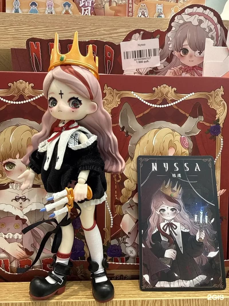 Коллекционная кукла BJD