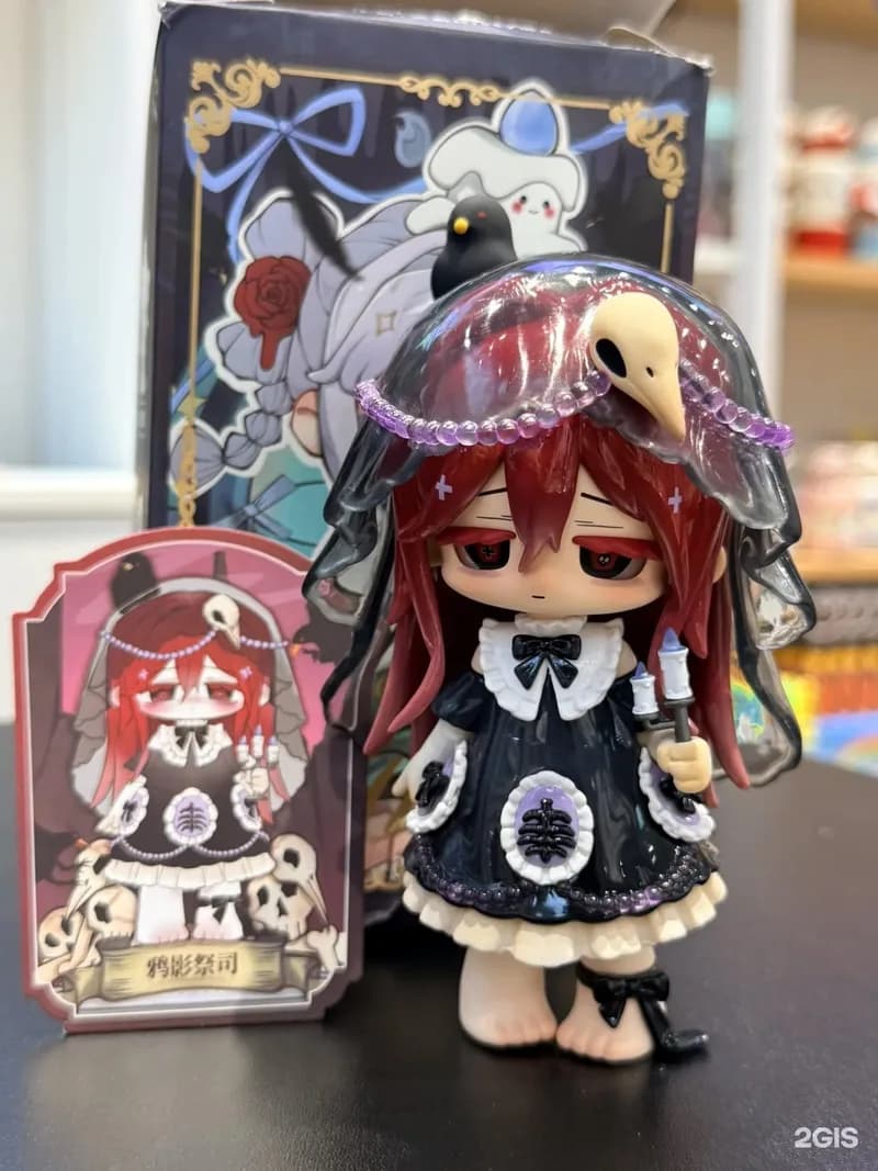 Коллекционная игрушка Missy Cute Lolita