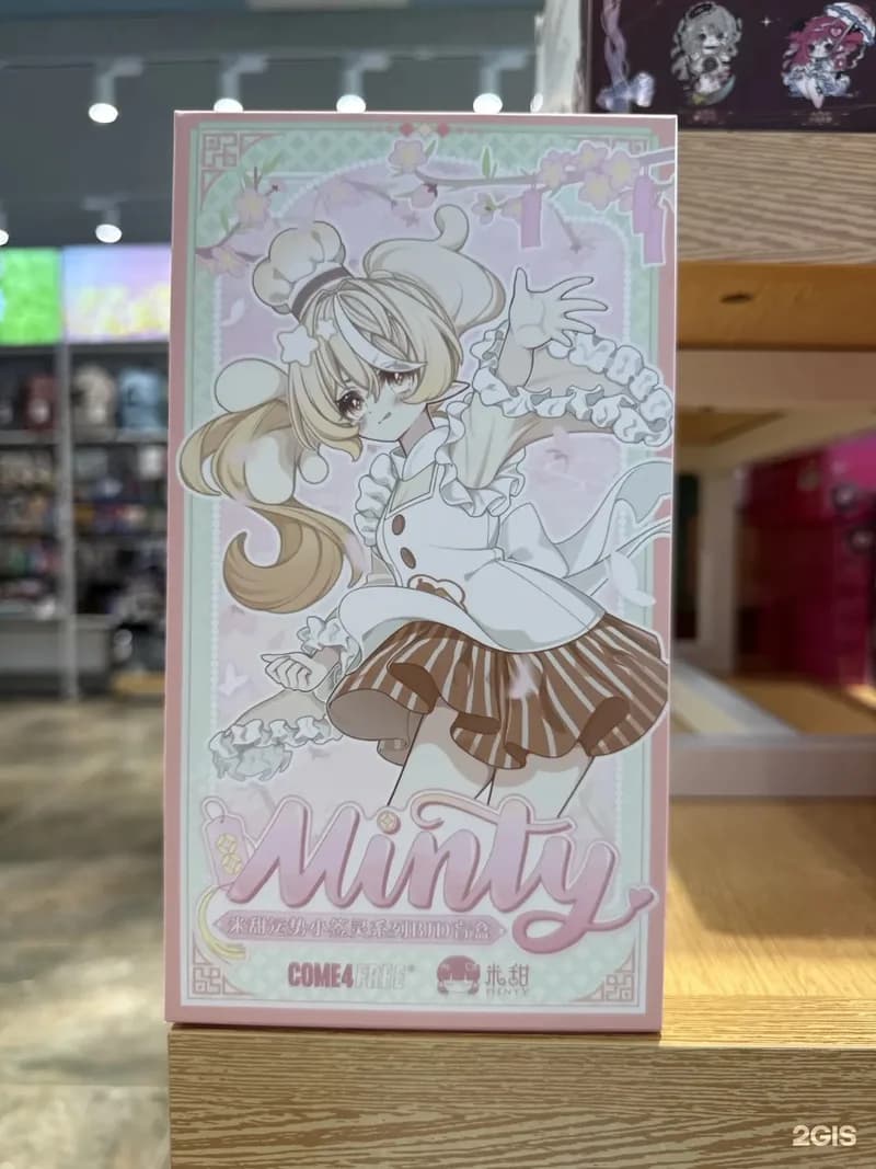 Коллекционная кукла BJD Minty