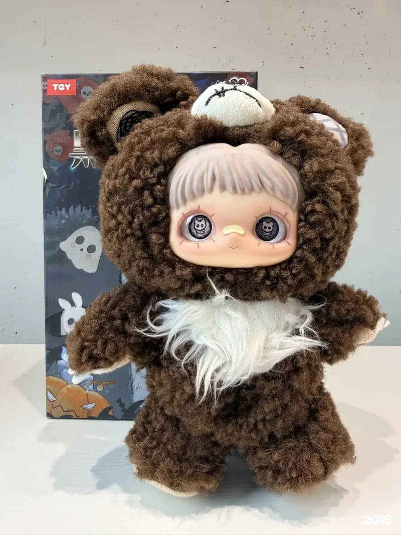 Мягкая игрушка MayMei